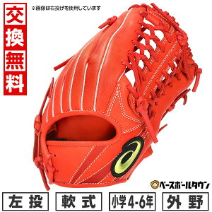 yz싅 O[u N q  AVbNX ASICS vtFbViX^C Op TCY 4N 5N 6N HLDlI胂f 3124A361 PROFESSIONAL STYLE ^t
