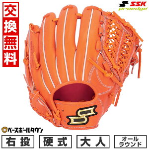 yz 싅 O[u d l E SSK vGbW proedge I[Eh TCY6S IW AKB844-35 2025NNEWf ^t\(G) y365yΉz