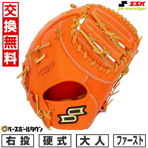 yz 싅 t@[Xg~bg d l E SSK vGbW proedge ێp IW×^ AKBF130-3547 2025NNEWf ^t\(G) y365yΉz