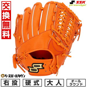 yz 싅 O[u d l E SSK vGbW proedge I[Eh TCY6S IW AKS84425-35 2025NNEWf ^t\(G) y365yΉz