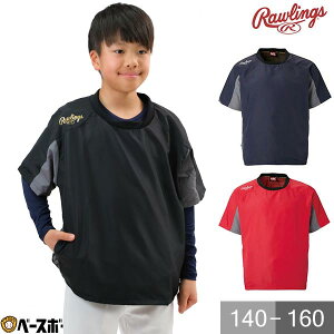 싅 sXe WjA Np [OX Rawlings EChsXe VJVJ y bV x[X{[Vc 140 150 160cm 2025Nf AOS15S08Jy365yΉz