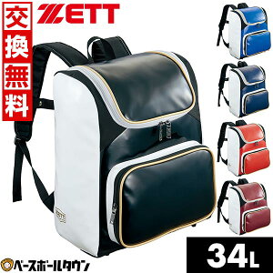 yz 싅 bN e ^ ZETT [bg fCpbN obNpbN 34L Gi BA481 싅obN 싅obO