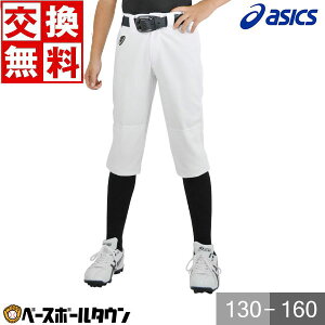 yz 싅 Y{ WjA V[g AVbNX ASICS lIoCu yV[Y jtH[pc K  GdH h Xgb` y _炩 BAA51J N q qǂ