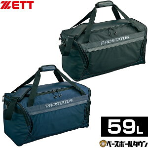 ZETT �[�b�g �v���X�e�C�^�X �~�h���o�b�O ��59L �����o�b�O �Q�[���o�b�O ���� ���h BAP6024S �싅 �싅�o�b�N �싅�o�b�O ��e�� ��^ �o�b�O�h�J�L����(B)