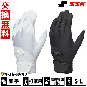 y3Axoׁz yz 싅 obeBOO[u l p  zCg  ubN GXGXPC SSK obeBOOu obeBO Ԃ Z싅Ή