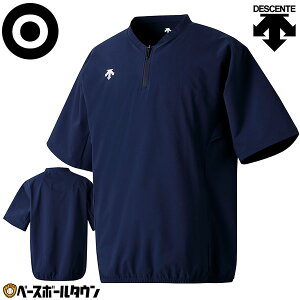 싅 Xgb`WPbg Xgb`Vc  l fTg DESCENTE EBhVc sXe EFA l Y fB[X jp DB5SJK32M y365yΉz