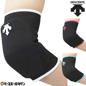 y3Axoׁz o[{[ T|[^[ fTg DESCENTE G{[pbh 1 ЂT|[^[ I qW DVB8710C