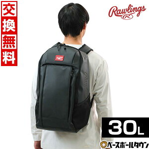 yz 싅 bN  [OX Rawlings TPUobNpbN obNpbN bNTbN fCpbN obO 30L |Pbgt EBP15S06-B obehJL(T) 2025NNEWf