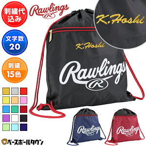hJ 싅 obO  e [OX Rawlings h[ibv obNpbN bNTbN fCpbN obO EBP15S10 2025NNEWf hイ  O l[H 
