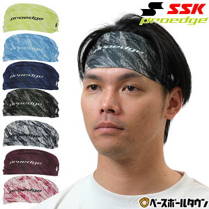 싅 wbhoh SSK vGbW proedge wAoh ~ X|[cp   {  EYA25020 y365yΉz