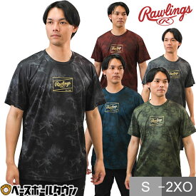 野球 Tシャツ メンズ レディース 半袖 丸首 ローリングス Rawlings 吸汗速乾 軽量 昇華プリント ゴーストスモーク2 スポーツウェア ベースボールシャツ AST15S02