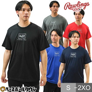 싅 TVc Y fB[X  ێ [OX Rawlings z y UVJbg Svg X|[cEFA x[X{[Vc 2025Nf AST15S04y365yΉz