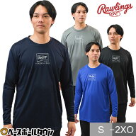 野球 Tシャツ メンズ レディース 長袖 丸首 ローリングス Rawlings 吸汗速乾 軽量 UVカット ロゴプリント…