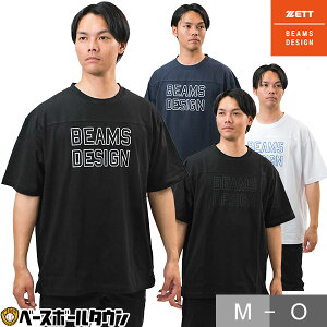 싅 TVc Y  rbOVGbg ȍ TCY bNX JWAEFA BEAMS DESIGN ZETT [bg BOT77404 2025NV  I[o[TCYTVc lp i ړ 