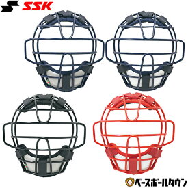 野球 キャッチャーマスク 少年軟式 ソフトボール兼用 ジュニア SSK エスエスケイ エスエスケー J・C号球対応 ゴムボール 2・1号球対応 キャッチャー防具 捕手用 JSBBマーク入り JSAマーク入り SGマーク合格品 日本製 子供 CNSMJ110CS