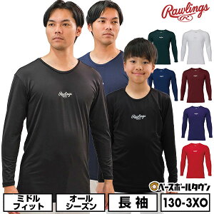 �싅 �A���_�[�V���c ���� �ێ� ��l �q�����p ���[�����O�X Rawlings �~�h���t�B�b�g �n�C�p�[�X�g���b�` �z������ �y�� �C���i�[ �X�|�[�c�E�F�A ASU15S01 �A���_�[�V���c������L����(U)