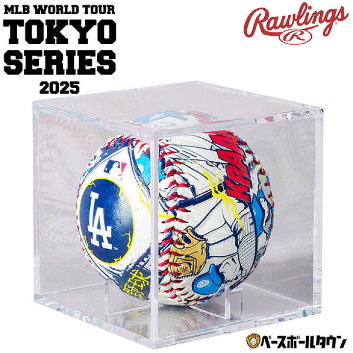 楽天市場】野球 ローリングス Rawlings MLB 東京シリーズ デュエル 
