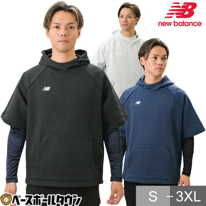 楽天市場】ニューバランス New Balance 半袖パーカー BP フリース 