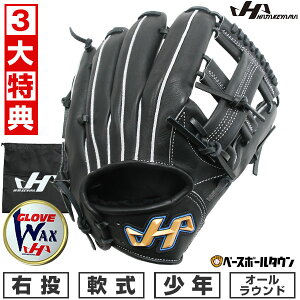 y3Axoׁz y3TAz 싅 N O[u  q WjApOu JG^ E n^P} TH-JGB I[Ehp 10.6C` ubN ^t\(G) Lb`{[ 