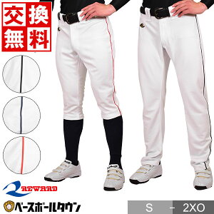y3Axoׁz yz 싅 jtH[pc [h REWARD K C 6mm XyApc ꋅ UFP517 UFP521 싅EFA Y{ 싅Y{ y365y