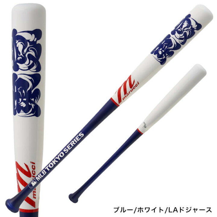 楽天市場】野球 ヴィクタス Victus MLB 東京シリーズ 記念バット 村上 