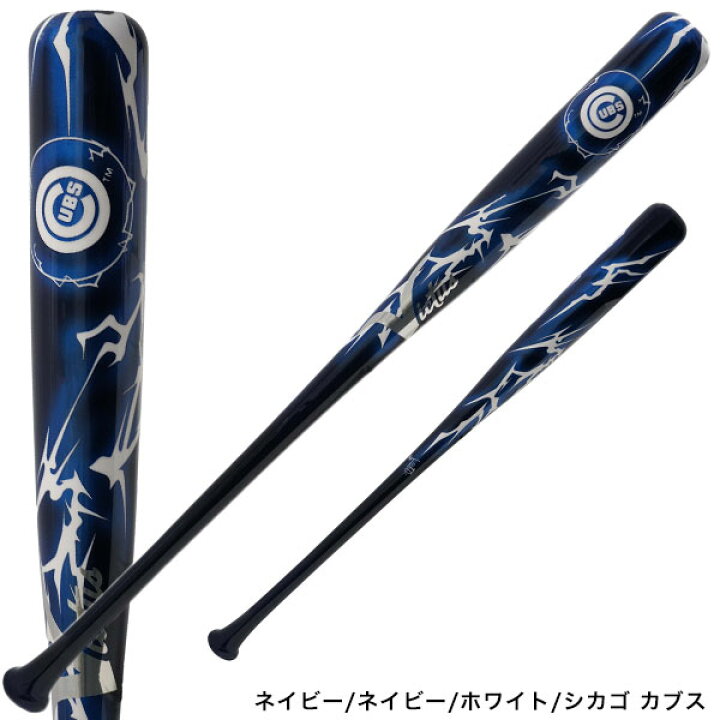 楽天市場】野球 ヴィクタス Victus MLB 東京シリーズ 記念バット 木製 