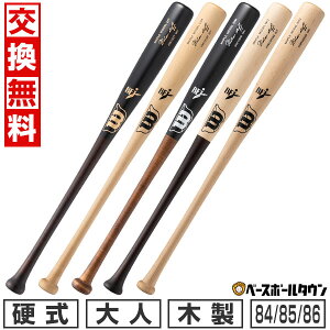 yz 싅 dؐobg EC\X^bt Wilson Staff [v Cv l 84cm 880g 85cm 890g 86cm 900g [蔲^Cv Z싅Ή WBW2000010 WBW2001010 WBW2002010 