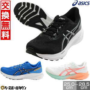 yz jOV[Y AVbNX ASICS GT-1000 13 WMO g[jOV[Y AbvV[Y  l 1011B858 2025NEWJ[ y365yΉz 2025SS12 yVX[p[