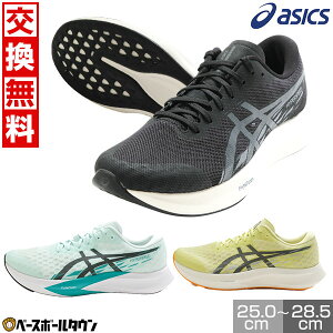 yz jOV[Y AVbNX ASICS nCp[Xs[h4 Ch 3E WMO g[jOV[Y AbvV[Y  l 1011B876 2025NEWJ[ HYPER SPEED 4 WIDEy