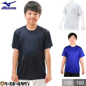 y3Axoׁz 싅 TVc WjA ~Ym MIZUNO  ێ   x[X{[Vc 12JA8T52 y365yΉz