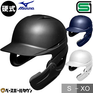 싅 ~Ym MIZUNO d Ŏҗpwbg t tFCXK[ht  q[gveNV\ 1DJHH212 1DJHQ321 1DJHQ322 SG}[Nii 󒍐Y l