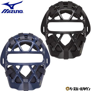 싅 Lb`[h }XN  S\tg{[ l Lb`[}XN ~Ym MIZUNO ߎp SG}[Nii  1DJQD230 y365yΉz yVX[p[SALE RakutenX[p[SALE