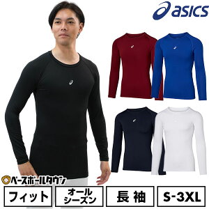 AVbNX ASICS 싅 A_[Vc  ێ 2WAYgRbg ^CgtBbg z Xgb` RvbVCi[ x[X{[Vc tďH~Ή 2031E962 2025NV y365