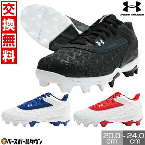 y݌ɕiz yTCYz 싅 XpCN |Cg WjA A_[A[}[ UNDER ARMOUR UA[hIt [ o[[h WjA3.0 R Ђ N q LbY 3027455 PJo[