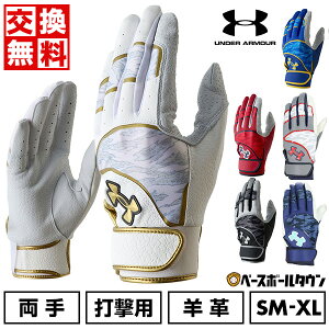yz 싅 obeBOO[u  l p A_[A[}[ UNDER ARMOUR UAAfBiCAu v 6001006 obeBOOu obeBO  Ԃ 2025NNEWf