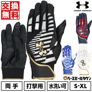 yz 싅 obeBOO[u l  A_[A[}[ UNDER ARMOUR UAN[Abv v obeBOO[u 􂢉 obeBOOu obeBO 