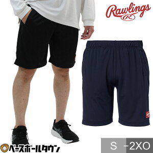 싅 n[tpc Y fB[X [OX Rawlings V[gpc Zp  z y Lk X|[cEFA e|Pbgt pb`S 2025Nf AOP15S04y365