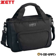 野球 ZETT ゼット ミニトートバッグ 約6L セカンドバッグ ショルダーバッグ 取り外し可能ショルダーベル…