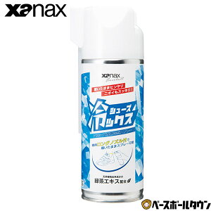 싅 V[YpeiXpi XANAX UibNX ⊴Xv[ qbNX bNX V[Yp⊴Xv[ BAOSHYS1 XpCN g[jOV[Y C eiX y365yΉ