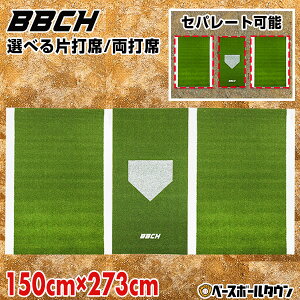 싅pob^[}bg IׂБŐ/Ő 150×173`273cm Eob^[Eob^[p ob^[{bNX ob^[V[g Ő u Ȉ ȒP |[^u ړ Ō obeBO 