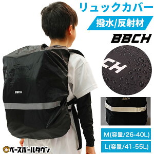 bNJo[ ubN Iׂ2TCY M(26-40L) L(41-55L) ċA˃e[vt JVpbNJo[ CJo[ obNpbNJo[ R[eBO ͂ WjA ʗp J΍ 