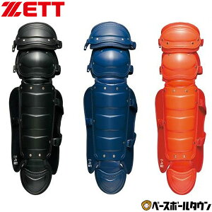 싅 Lb`[K[X N NS\tg q ZETT [bg K[c K[Y Lb`[h ߎp JSBB}[N JSA}[N _uJbv ^b`E { BLL8320