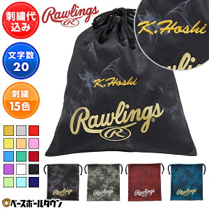 hJ 싅 OuP[X [OX Rawlings S[XgX[N2 Ou 1 O[uP[X OuobO O[uobO EAC15S03 2025NNEWf hイ  O l