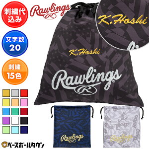 hJ 싅 OuP[X [OX Rawlings USJ Ou 1 O[uP[X OuobO O[uobO EAC15S04 2025NNEWf hイ  O l[H H