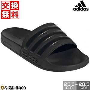 yz 싅 T_ Y fB[X jZbNX AfB_X adidas AfBb^ X|[c V[T_ At^[V[Y Jo[V[Y C GZ3772 ̓ v