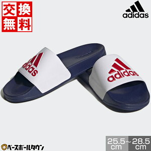 yz 싅 T_ Y fB[X jZbNX AfB_X adidas AfBb^ X|[c V[T_ At^[V[Y Jo[V[Y C HQ6885 ̓ v