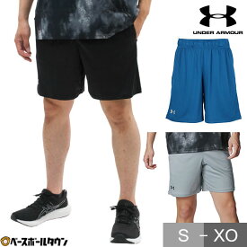 アンダーアーマー 野球 ハーフパンツ UAヤード テック 吸汗速乾 ストレッチ メンズ ショートパンツ 軽量 通気性 ズレにくいウエスト 大人用 トレーニングパンツ 春夏用 部活 ジム おしゃれ かっこいい 大きいサイズ対応 6001304 あす楽対応