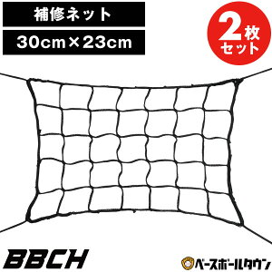 y2Zbgz 싅 K Clbg 30×23cm |GXe obeBOlbglbgp R   h Kplbg obeBO St TbJ[  C yA K 