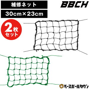 y2Zbgz 싅 K Clbg |G` 30×23cm obeBOlbglbgp R   h Kplbg obeBO St TbJ[  C yA K 