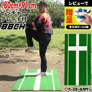 yr[ŕω{[z 싅 Kp lH sb`O}bg sb`[v[gt 91×180cm t }Eh uy sb`[p p p sb`O d